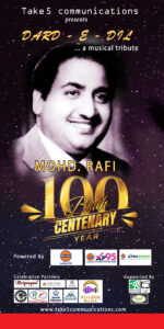 Standee_3X6 Open File RAFI 100